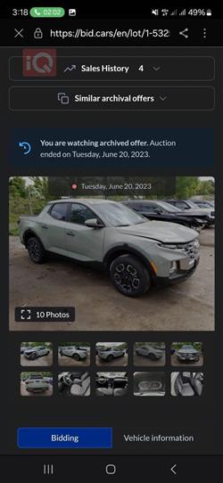 Hyundai Santa Cruz